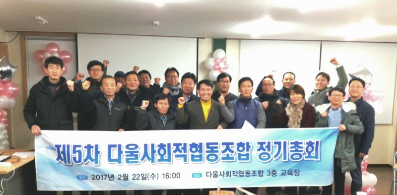 이미지를 클릭하시면 확대해서 보실 수 있습니다.