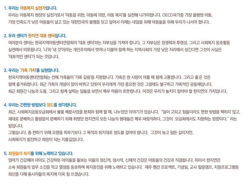 이미지를 클릭하시면 확대해서 보실 수 있습니다.