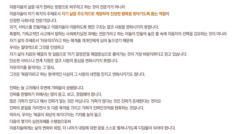 이미지를 클릭하시면 확대해서 보실 수 있습니다.